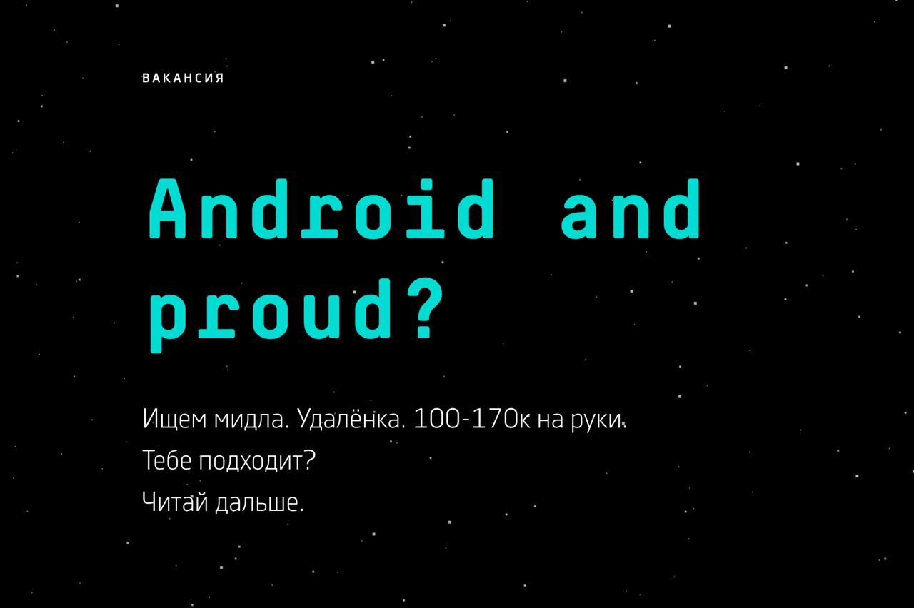 Ocupación: desarrollador de Android